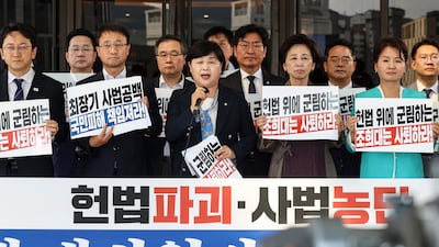 Democratic Party Demands Chief Justice Jo's Resignation Over Constitutional Violation