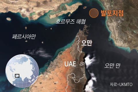 영국해사국이 이란 혁명수비대 연계 선박이 유조선에 발포했다면서 18일 게시한 발포지점. /그래픽=조선디자인랩 정다운