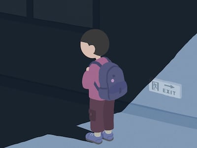 우울증·불안장애 환자 194만명… 4년새 20% 늘었다