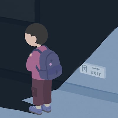 우울증·불안장애 환자 194만명… 4년새 20% 늘었다
