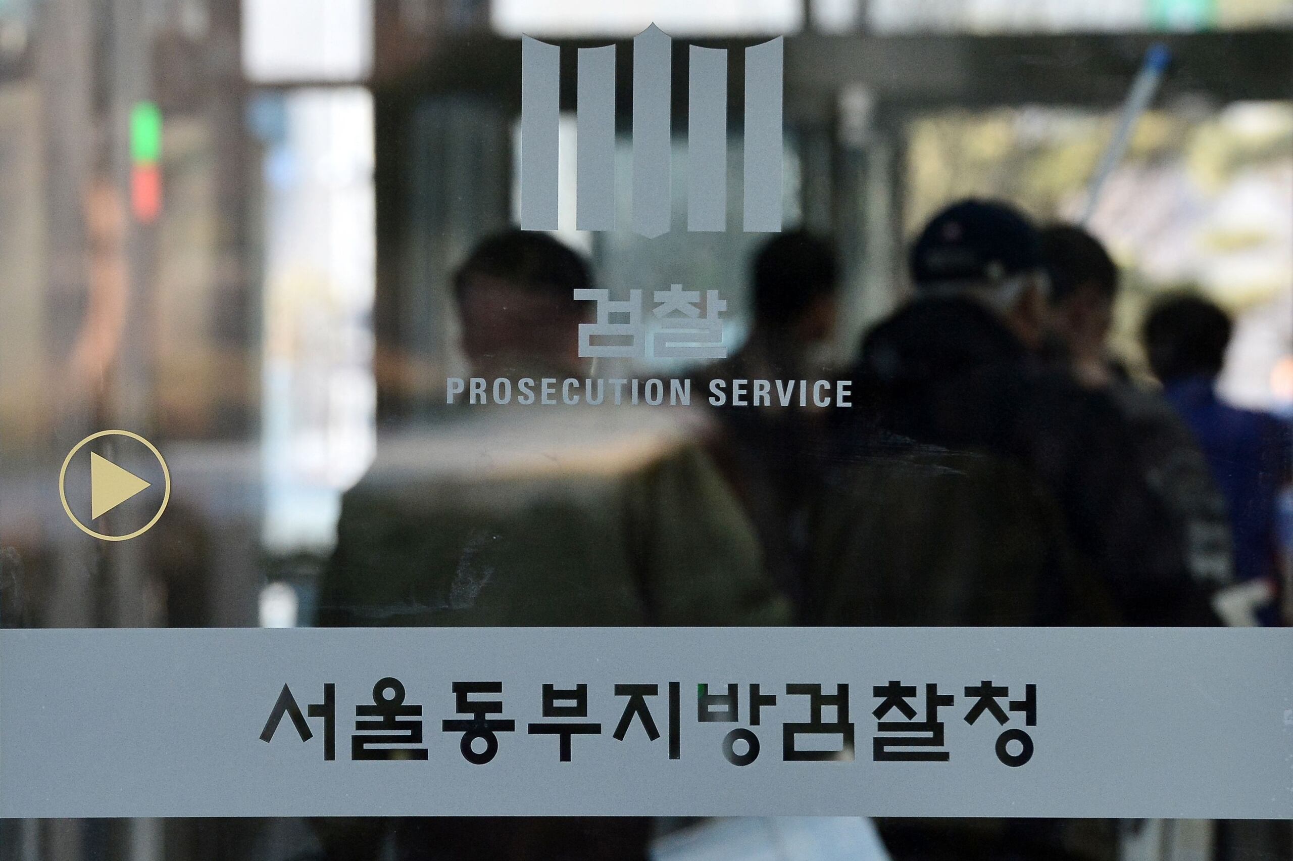 범죄수익 76억원치 이더리움 은닉”…檢, 전자지갑 복구해 1796개 압류