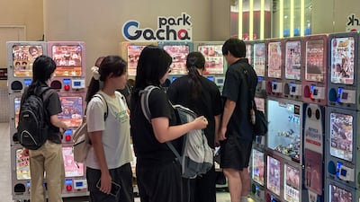 팍팍한 청춘, ’7000원의 행복' 뽑으러 간다