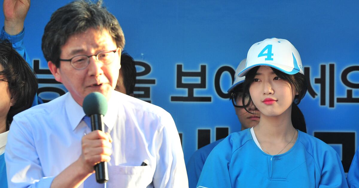 조선일보 보도 이미지