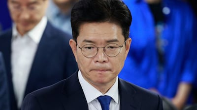 Seoul City Audits Ex-District Mayor’s Cancun Trip Allegations