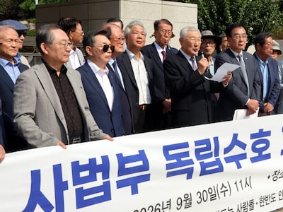 “사법부 독립 위해 도입된 대법원장의 제청권… 헌법 취지 존중해야”