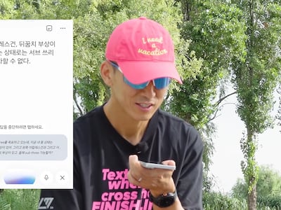 ‘챗GPT vs 제미나이’...돈 되는 한국 시장 놓고 마케팅 전쟁