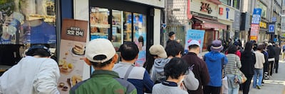 Panic buying drains SK Telecom’s SIM stocks