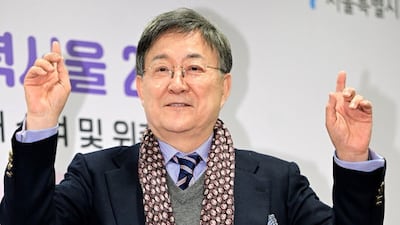 '80세' 노주현, '800평 대저택' 보유→'11억 짜리' 고급 실버타운 입주.."세컨하우스"