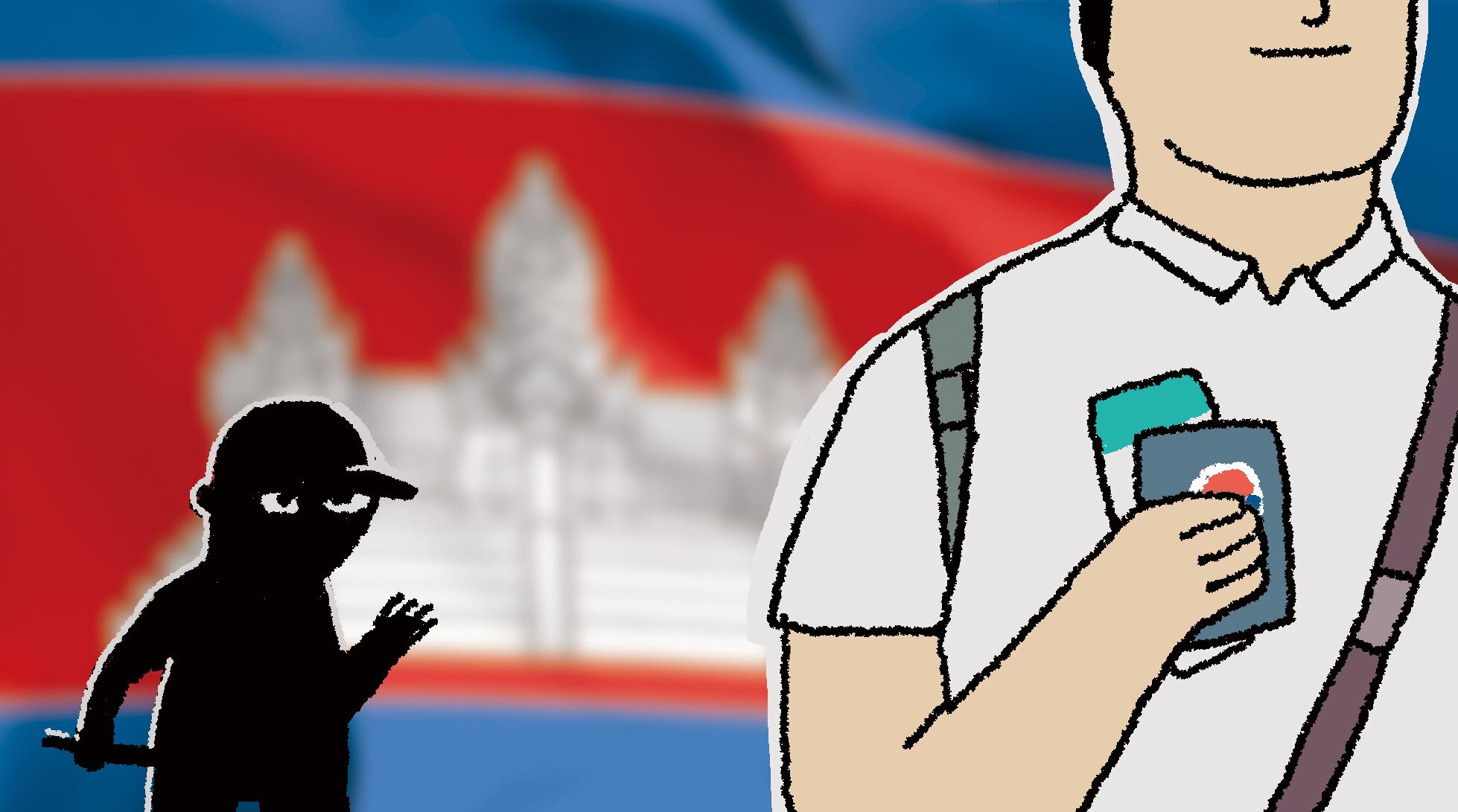 /일러스트=이철원