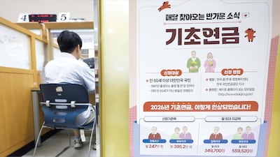 Basic Pension Fails to Target Poor Seniors