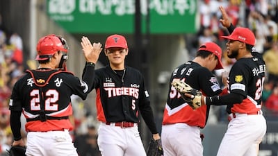 4일 잠실구장에서 열린 LG와 KIA의 경기. 승리한 KIA 선수들이 기뻐하고 있다. 잠실=박재만 기자 pjm@sportschosun.com/2026.10.04/
