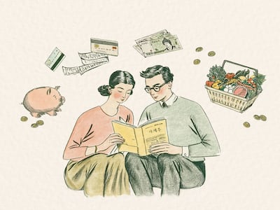 “부부 사이에 세금?”… 세법이 부부 통장을 들여다보는 이유