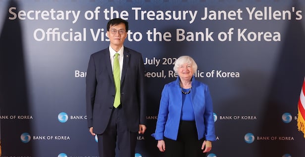 Bank of Korea Governor Rhee Ends Four-Year Crisis Tenure