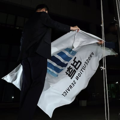 경찰 수사 미진하면… 검사 대신 피해자가 직접 이의 제기 나서야