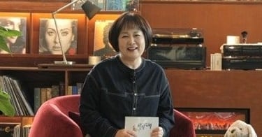 이금희 인간극장 하차 이유 관련 이미지