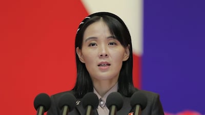 김여정 노동당 총무부장. /뉴스1