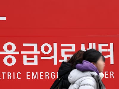 서울 한 대학병원 소아전문 응급의료센터. 사진은 기사 내용과 관계 없음. /뉴스1