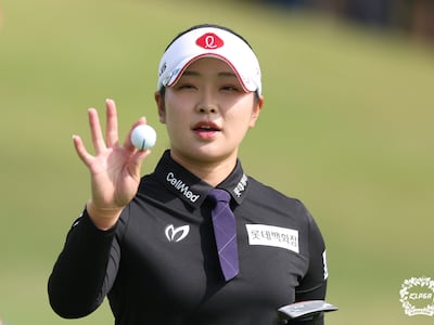 안지현 버디 11개 폭풍 추격에도 … 유현조, 1점 차 극적 승부로 통산 4승