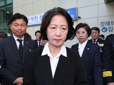 순직 소방관 장례식장 나서는 추미애 지사