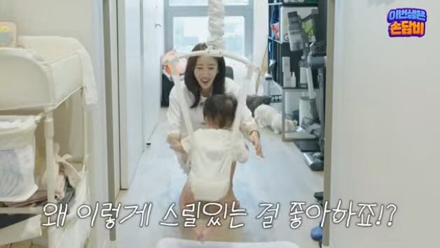 폰테크 달인 – 손담비 딸, ‘제2의 김연아’ 되나..父이규혁 닮았네 “피겨 해야겠다”(담비손)