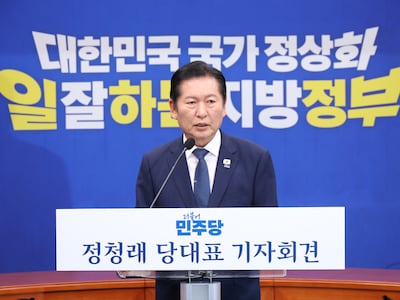 정청래 “지방선거로 내란 청산해야… 국힘은 선거 임할 자격 없어”