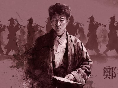 한번은 북한군, 한번은 중공군… 침략자였고 약탈자였던 정율성