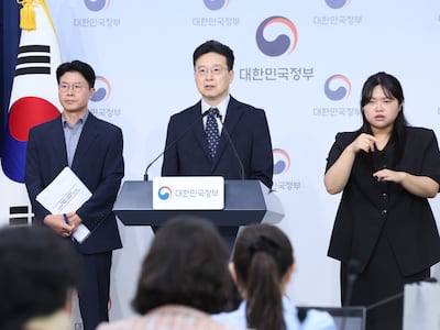 공공기관 정보 유출 사고 나면 1급까지 문책… 최소 징계도 ‘감봉’으로