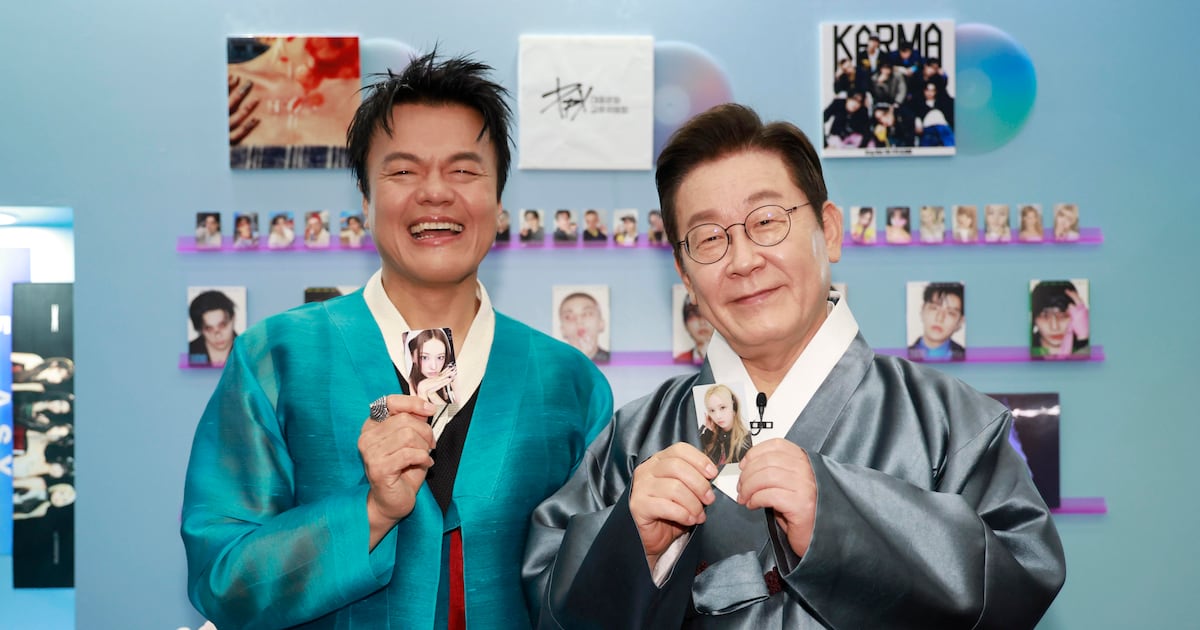 박진영-대중문화교류위원회 관련 이미지