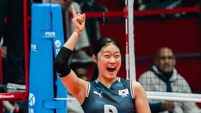 U-17 여자 배구, 4연승으로 세계선수권 16강