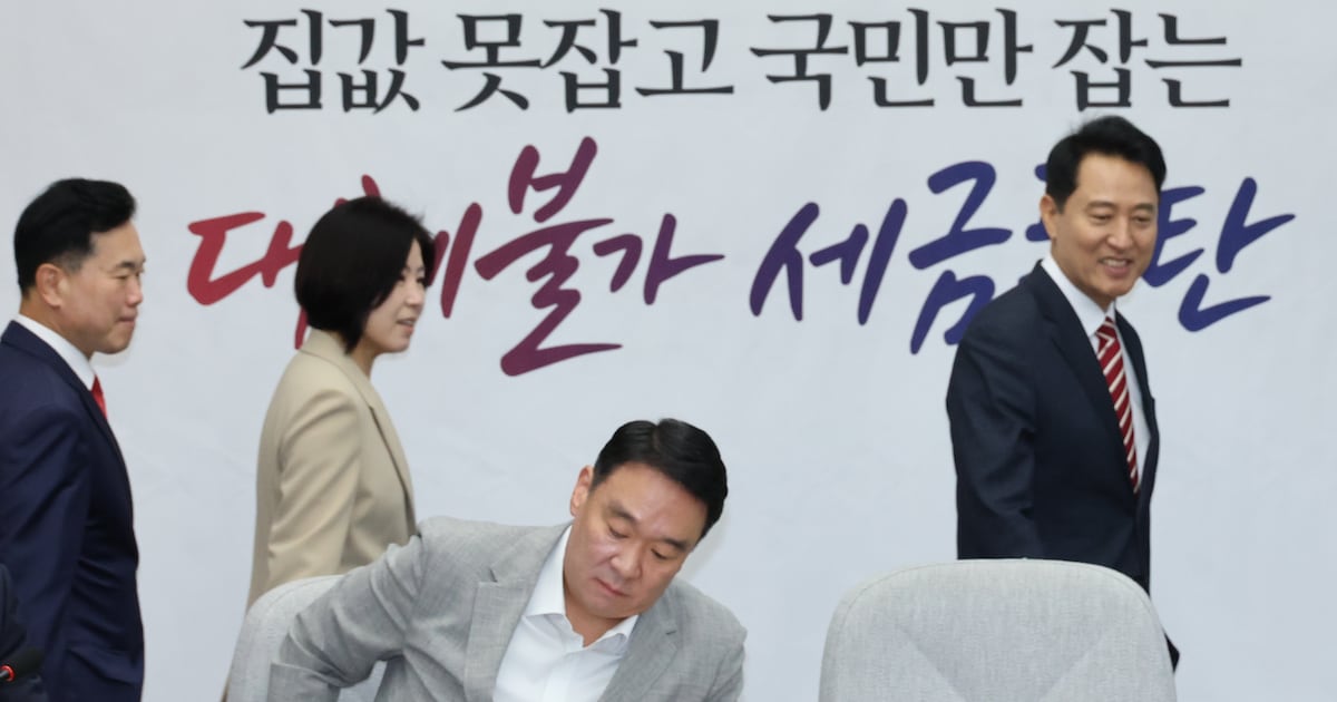 오세훈, 국힘 회의 참석하자... 당권파 불만 터뜨렸다