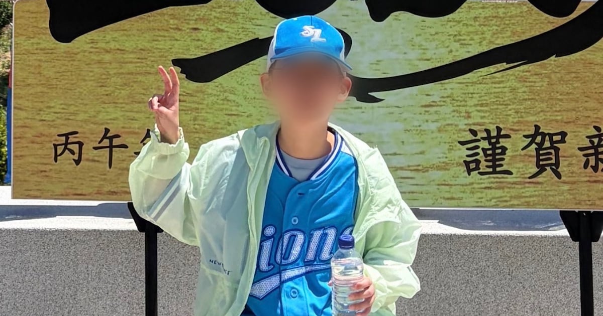 데일리안 속보: 주왕산 실종 사건의 최종 확인