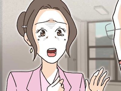 성형이 이혼 사유가 될까… 법원의 답은 달랐다