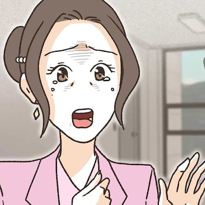 성형이 이혼 사유가 될까… 법원의 답은 달랐다