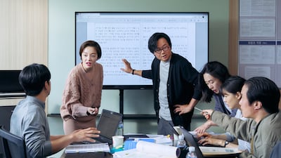 영화 속 수능 문항 거래… “상상이었는데 찍고 나니 현실 됐죠”