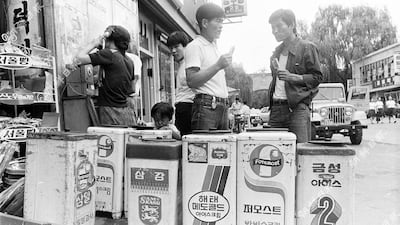 “퍼모스트 사랑이 좋아” “누가바 하러 가자”… 1970년대 은어의 정체