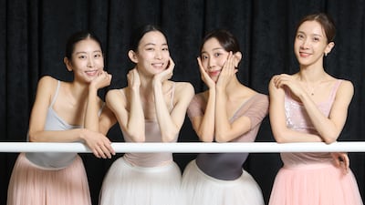 오래 기다린 발레리나의 꿈… ‘지젤’의 문, 처음으로 엽니다