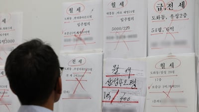 Seoul Monthly Rent Transactions Exceed Jeonse for First Time