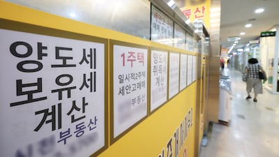공정가액비율 대폭 올릴 듯… 다주택·고가1주택 ‘핀셋 증세’ 거론
