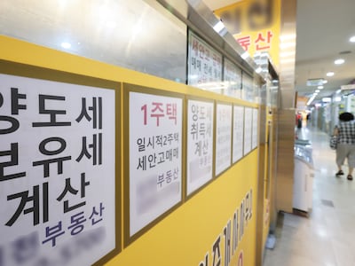 공정가액비율 대폭 올릴 듯… 다주택·고가1주택 ‘핀셋 증세’ 거론