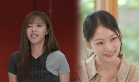 Gong Seung-yeon Supports Sister Jeongyeon Through Cushing's Syndrome Struggle