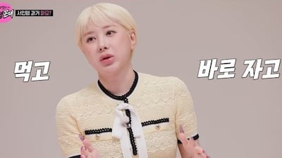 서인영