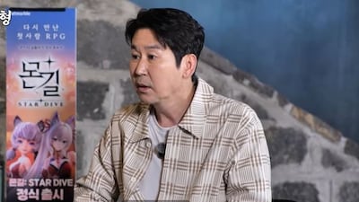 신동엽
