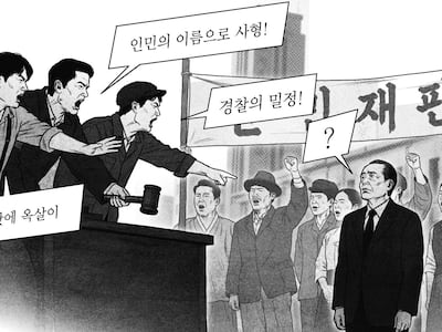北 인민군, 남침 사흘 만에 서울대병원 대학살부터 벌였다