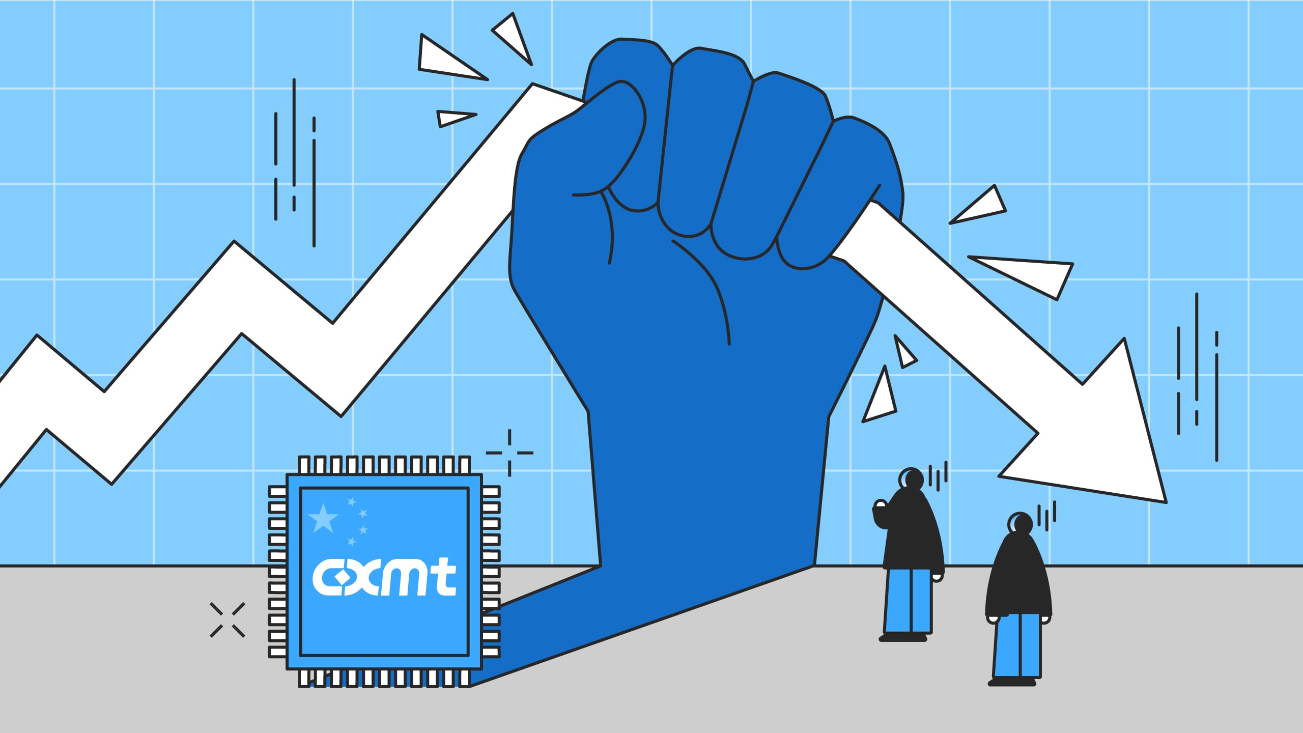 일본 잡은 삼성… 이젠 중국 CXMT에 잡히나