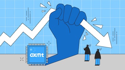 일본 잡은 삼성… 이젠 중국 CXMT에 잡히나