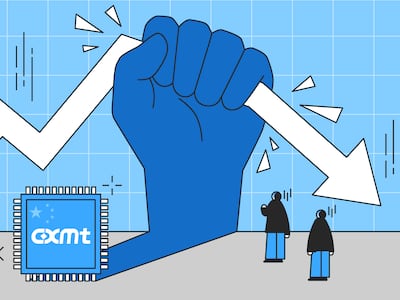 일본 잡은 삼성… 이젠 중국 CXMT에 잡히나
