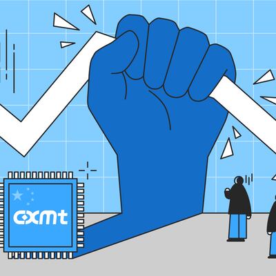 일본 잡은 삼성… 이젠 중국 CXMT에 잡히나