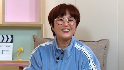송은이, 33년째 묵힌 연금저축 수익률 공개…“은행서 해지 권유까지”