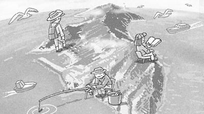 가거도(可居島)를 아시나요?