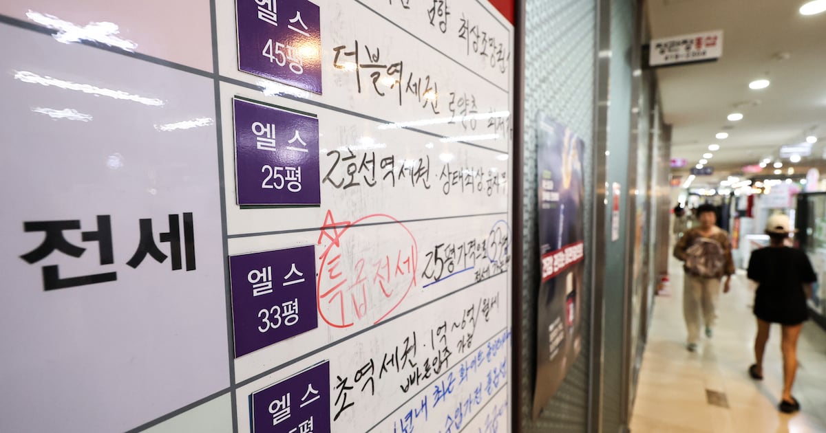 합헌 판결 나왔지만… ‘전세 4년 보장’ 무너지며 집주인 전화 두려운 세입자들